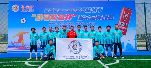 这个系统将