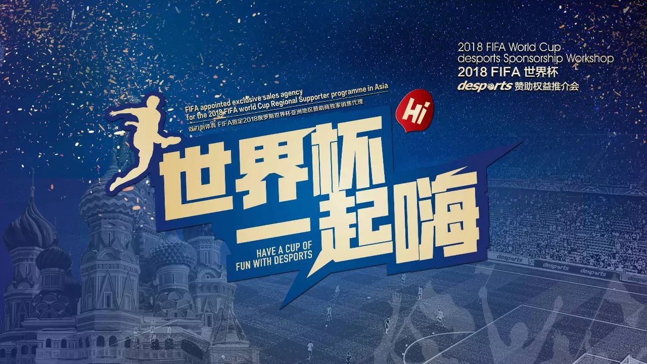 利物浦傷病情況：迪亞斯腹股溝不適，加克波腳踝扭傷.