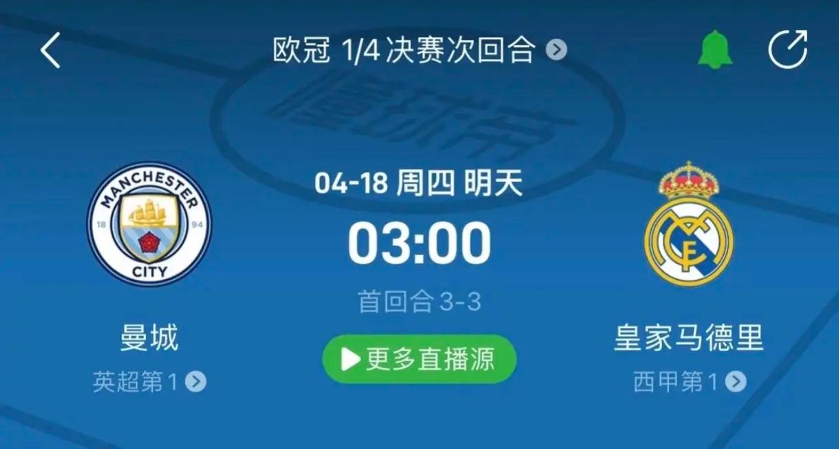 不仅是对场