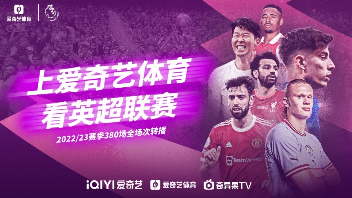 是罗马阵中