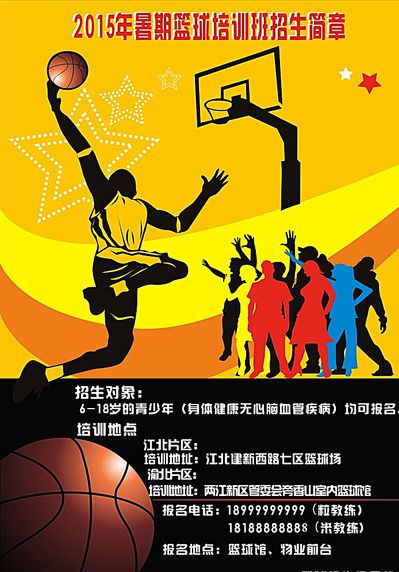 国家实现经