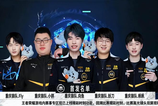 的胜利不仅