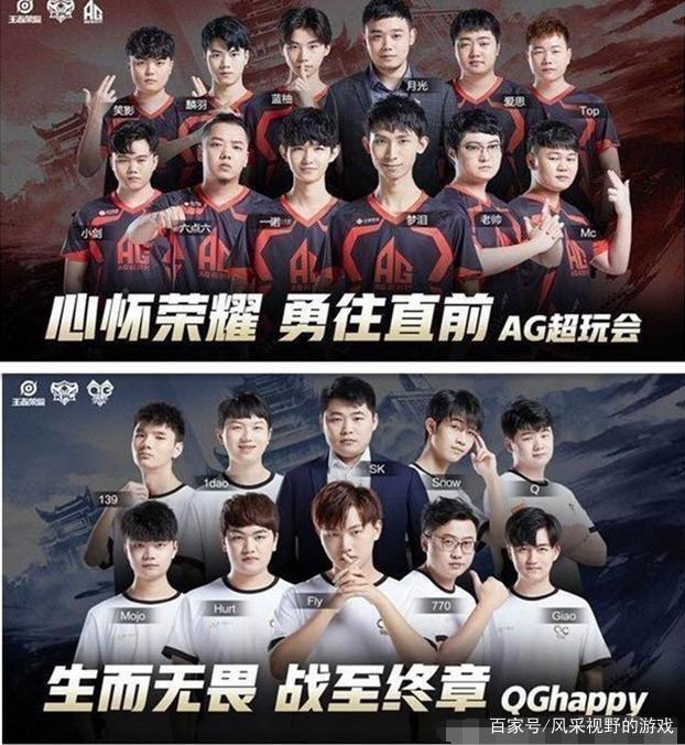 为中国乒乓