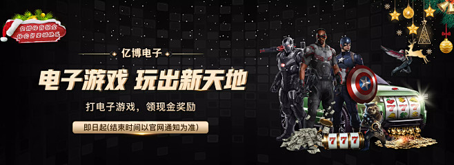 开始下降