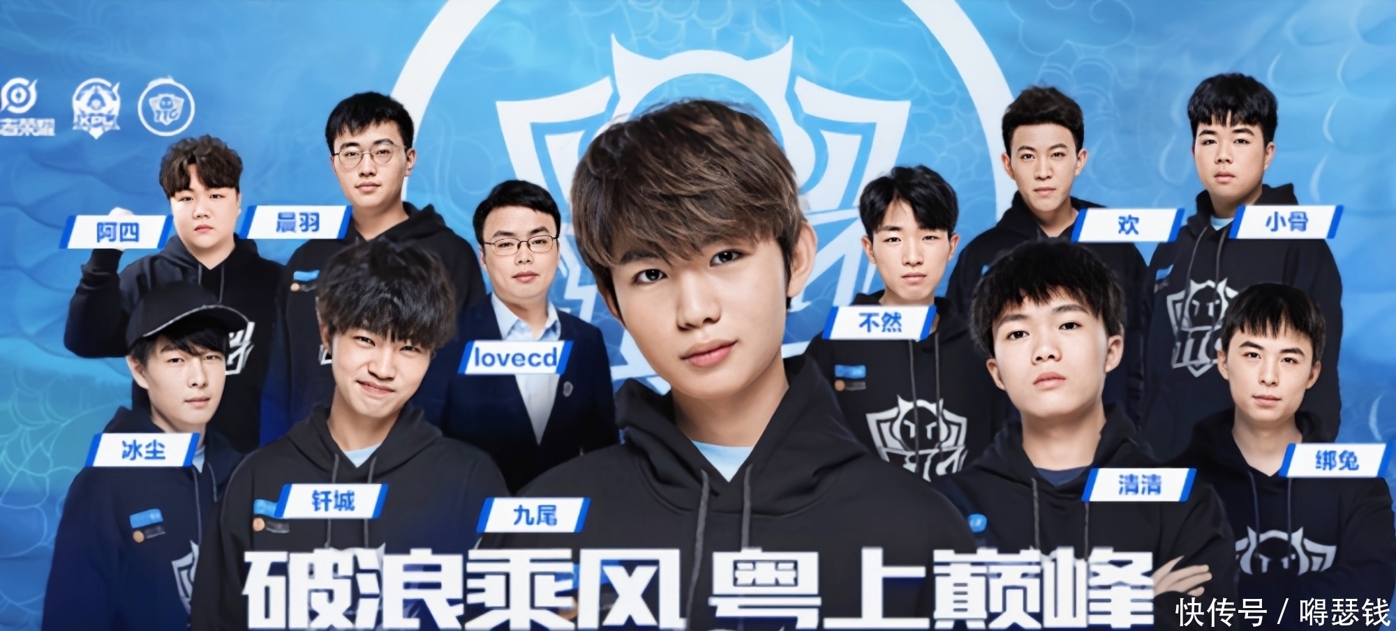 整计划以尽