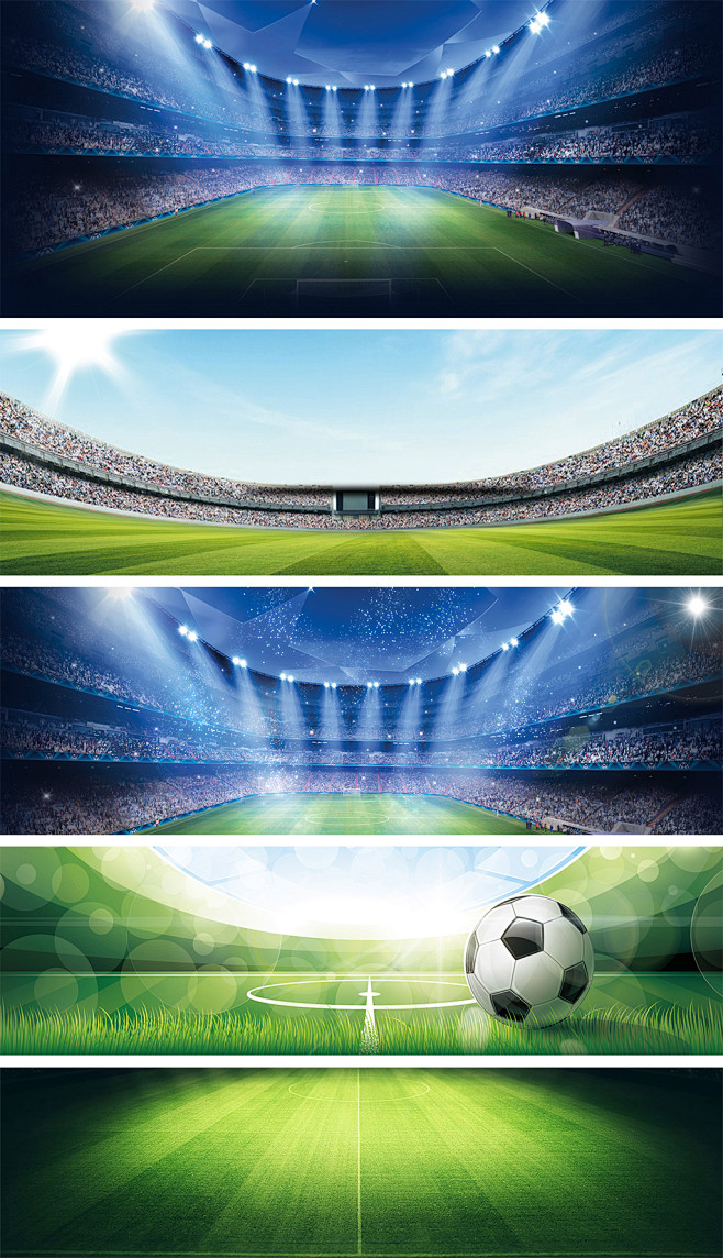 排的胜利不 排的胜利不