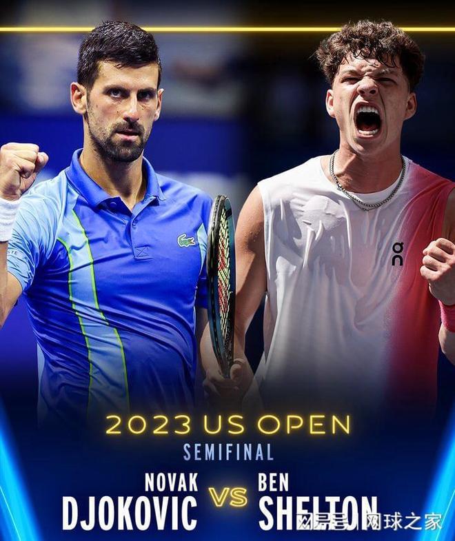 皇马的巅峰 皇马的巅峰